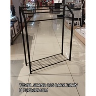 GANTUNGAN Towel drying rack 75x26x94 cm, towel hanger, towel stand, multi-purpose towel drying rack