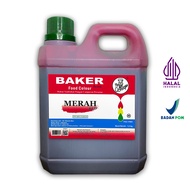 MERAH Food coloring / cake cream / food / drink / pudding / ice cream / muffin / whipped cream / mac