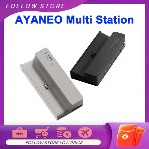 AYANEO Multi Station Dock AYANEO Multi Docking Station for AYANEO Pocket EVO / AYANEO 2S / AYANEO GE