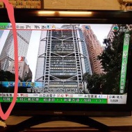 Toshiba 東芝40吋電視 (有垂直線）