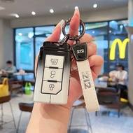 Suitable for Beijing 212T01 Key Cover Metal 2025 Beijing 212 Car Keychain Remote Control Key Shell