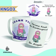 MUG KENANG KENANGAN HARI GURU BIMBINGAN PERPISAHAN GELAS CANGKIR PRINT CUSTOM SEMAUMUG