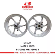ล้อแม็ก RCB SP500 NMAX155 2020 คุณภาพคุ้มราคา ท้าให้ลอง
