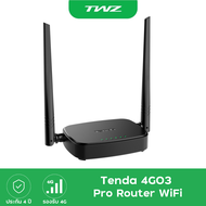 Tenda 4G03 Pro Router WiFi ใส่ซิม 4G LTE CAT4 เร็ว 300Mbps รองรับทุกเครือข่าย ประกัน 4 ปี