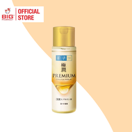 Hada Labo Premium Hydrating Range (Lotion 170ml/30ml / Cream 50g / Eye Cream 15g)