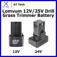 AT Tech Lomvum 12V/ 16.8V / 25V Drill Battery and Charger Adapter