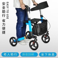 包送貨 -多功能可坐代步四輪助步器 可折疊助行車 老人助行架連坐椅 購物車買餸車手推車 摺合式助行車 鋁合金