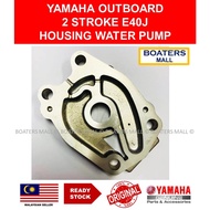 YAMAHA OUTBOARD 676-44341-01 HOUSING, WATER PUMP 2 STROKE E40J 100% - ORIGINAL YAMAHA