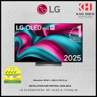 LG OLED65C5PSA  65" OLED AI THINQ 4K + 3 YEARS WARRANTY