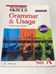 Grammar &amp; Usage ( DSE )