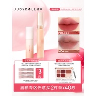 [Lip 2 Pieces Minus 40] Judydoll Judydoll Judydoll Matte Lip Glaze Collection Small Milk Mud Lip Mud