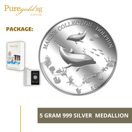Puregold 999 เหรียญเงิน 5g ลาย ปลาโลมา นำเข้าจากสิงคโปร์