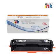 Starink 222X W2220X W2221X W2222X W2223X Toner Cartridge for LaserJet Pro 3203 3288 MFP 3303 MFP 338