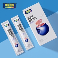 [116,800 people evaluated the authentic brand] Golden partne [11.68,000 people evaluated brand authe