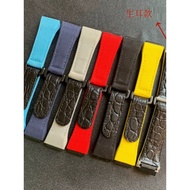 Substitute Richard Mille RICHARD MILLE Canvas Nylon Velcro Watch Strap RM055 Raw Ear Model