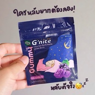 G’nite Gummy Thailand Grape Flavor