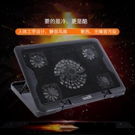 New Note Radiator Five Fan Height Adjustable Silent Heat Dissipation Available Below 52cm