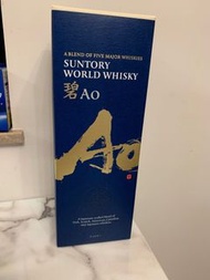 Suntory World Whisky 碧