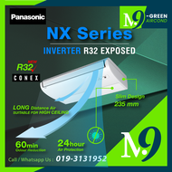 [MIGA] PANASONIC Ceiling Exposed 2HP / 2.5HP / 3HP / 4HP / 5HP / 6HP R32 Aircond Non-inverter Air Conditioner NX SERIES