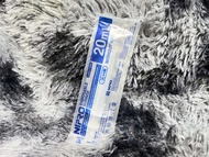 ไซริงค์ 20 ml. Syringe Nipro (ไม่มีเข็ม)