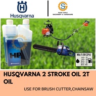 HUSQVARNA 2T OIL 2STROKE OIL 2T MESIN RUMPUT CHAINSAW BLOWER