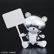 [現貨][GUNDAM BASE] PETIT' GGUY SILVER SPARKLE & PLACARD
