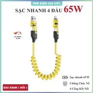 XO 4-lead fast charging cable - 65W. 4in1 charging cable. Metal cable spring charging cable. 4 in 1 