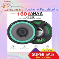 1 PAIR VO-602 ROADSTAR 6'' DUAL CONE CAR SPEAKER