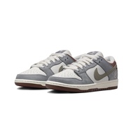 Yuto Horigome x Nike SB Dunk Low 滑板奧運金牌 FQ1180-001