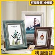 Taoyuan ️ American Creative Retro Photo Frame Wall Hanging Table 20cm 17cm 23cm 40cm 27cm 4 Open 8KA