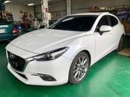 2017年Mazda 魂動馬3 bose旗艦版 5D 2.0 新車價格93.9 原版件底盤安靜無待修