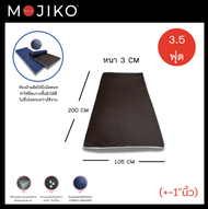 MOJIKO ที่นอน 3ฟุต 3.5ฟุต หุ้ม หนัง - PVC