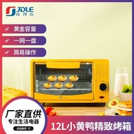 🚓Multi-Function Electric Oven Baking Tray Bread Machine Electric Oven Household Automatic Sandwich Home Appliances Whole