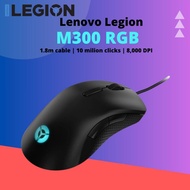 Lenovo Legion M300 RGB Gaming Mouse 1.8m cable | 10 milion clicks | 8,000 DPI