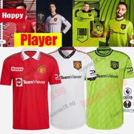 22-23 Player Version Size：S-2XL  Man U Home Football Jersey away Third Soccer Jersey T-shirt 3rd sfs