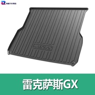 พรมที่วางในท้ายรถ Lexus NX300h GX RX450h RZ300e NX260 ES250h แบบพิเศษ ช่วยให้การเดินทางของคุณสะดวกสบ