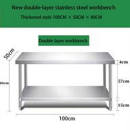 2023 อเนกประสงค์ โต๊ะกินข้าว ห้องครัว 304 สแตนเลส table ทำความสะอาดง่าย โต๊ะสแตนเลส 304 หนาขึ้น สองชั้น โต๊ะเก็บของ 120M×50M×80M ธุรกิจ โต๊ะ
