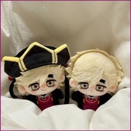 YT4 Demon Slayer: Kimetsu no Yaiba Douma Plushie Cute Childhood Version Anime Plush Doll Bag Charm