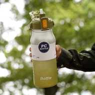 water bottle Shock-Resistant Men Large-Capacity Summer Straw Water Cup Girls PC Frosted Water Bottle