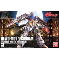 Turn A Gundam (HGCC) (Gundam Model Kits)