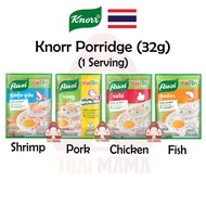 Knorr Porridge 32g ( Shrimp Porridge / Pork Porridge / Chicken Porridge / Fish ) Knorr Instant Pork 