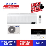 Samsung WindFree R32 Inverter Deluxe Aircond 1HP / 1.5HP / 2HP / 2.5HP AR10BYFAMWKNME, AR18BYFAMWKNME, AR18BYFAMWKNME, AR24BYFAMWKNME