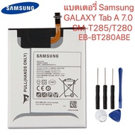 (ร้านค้าส่งไว) แบตเตอรี่ Samsung GALAXY Tab A 7.0 T280 T285 EB-BT280ABE SM-T280 4000mAh + ฟรีเครื่อง
