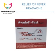 [ Exp 12/2027 ] AVADOL-FAST PARACETAMOL 500MG TABLET ( 20 STRIPS X 10 TABLETS )