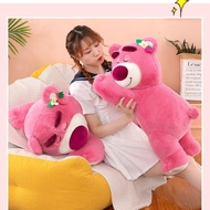 Lotso doll lying Lotso strawberry plush toys children's birthday gift bedroom decoration