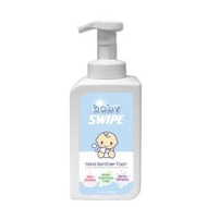 Baby Swipe - bb威寶消毒搓手泡泡 400ml (免沖水)
