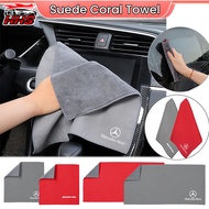 Mercedes Benz Premium Microfiber Car Wash Towel Drying Towel Super Absorbent Car Wash Towel Waxing P