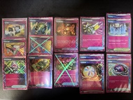 PTCG Ace Spec 秘密箱