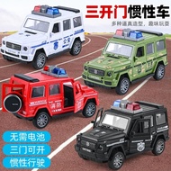 Pull-back G-Wagon Toy 🚙 回力车玩具车 Mainan Kereta Model Pull-Back Benz G-Class Aloi Mini Tarik Lepas Kana
