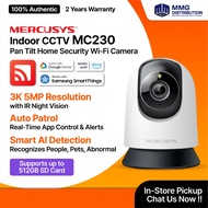 Mercusys MC230 Home Security Wifi Camera | 3K Resolution | Smart Detection | IR Night Vision